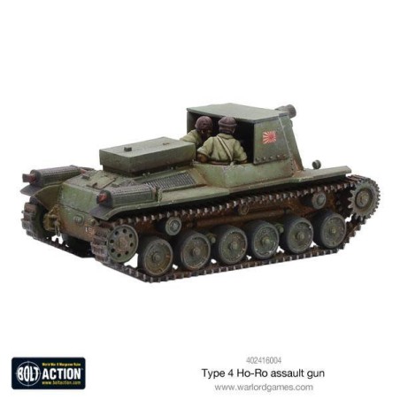 Bolt Action - Japanese Type 4 Ho-Ro self-propelled gun