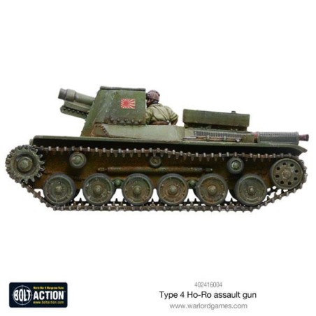 Bolt Action - Japanese Type 4 Ho-Ro self-propelled gun