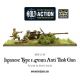 Bolt Action - Imperial Japanese Type 47mm Anti Tank Gun