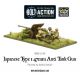 Bolt Action - Imperial Japanese Type 47mm Anti Tank Gun