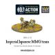 Bolt Action - Imperial Japanese MMG team