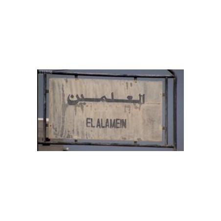 Bolt Action - El Alamein Railway Station