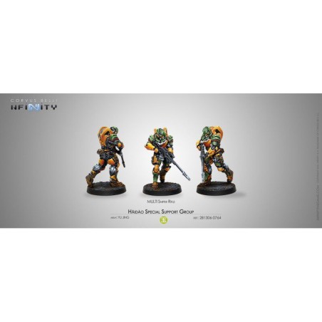 Yu Jing: Haidao Special Support Group (Multi Sniper Rifle)