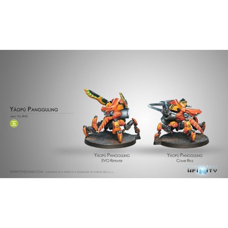 Yu Jing: Yaopu Pangguling