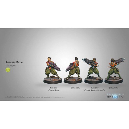 Yu Jing: Keisotsu Butai (Combi Rifle + Light GL)