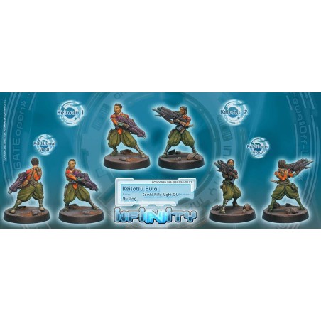 Yu Jing: Keisotsu Butai (Combi Rifle + Light GL)