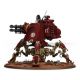 Adeptus Mechanicus: Onager Dunecrawler