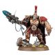 Adeptus Custodes: Capitaine Rempart