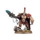 Adeptus Custodes: Capitaine Rempart