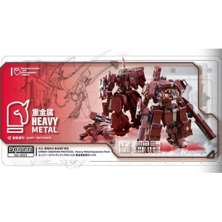 Obsidian Protocol: Ember RDL Heavy Metal