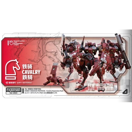 Obsidian Protocol: Ember RDL Cavalry