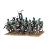 Grand Cathay: Bataillon (50 Figurines)