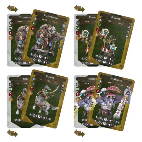 Warhammer-Underworlds-Colosses-et-Avortons-x22-Figurines