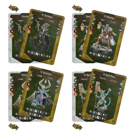 Warhammer-Underworlds-Chercheurs-de-l-Ombres-x19-Figurines